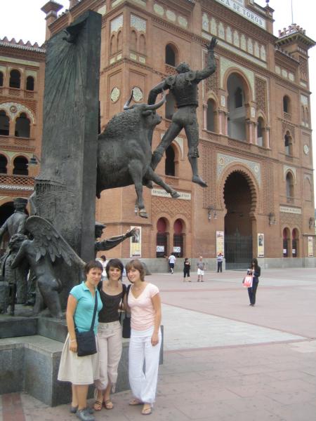 torreros
